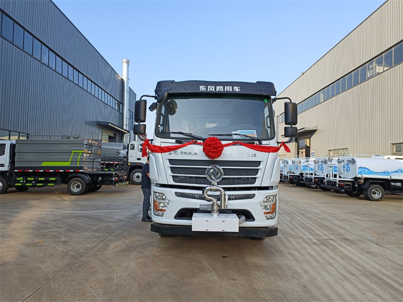 東風(fēng)12噸霧炮灑水車(chē)-東風(fēng)D3S新款霧炮灑水車(chē) 東風(fēng)12噸霧炮灑水車(chē)-東風(fēng)D3S新款霧炮灑水車(chē)