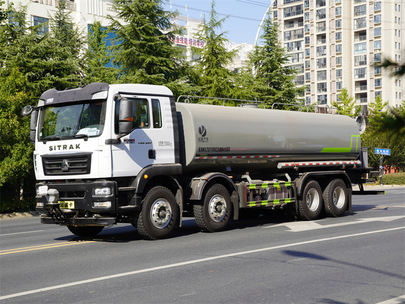 重汽25噸霧炮灑水車(chē)-重汽大型25噸霧炮灑水車(chē) 重汽25噸霧炮灑水車(chē)-重汽大型25噸霧炮灑水車(chē)